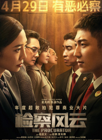 国产hs免费高清在线观看